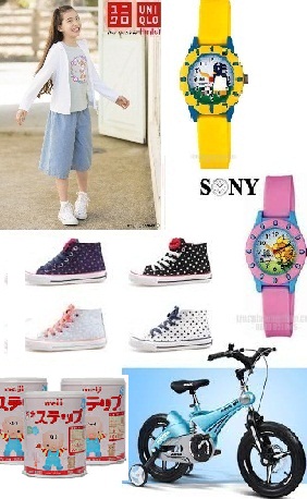 Sản phẩm trẻ em