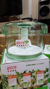 Bình muối dưa cà