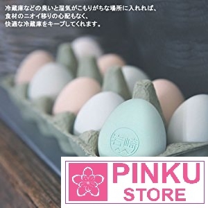 Trứng khử mùi tủ lạnh