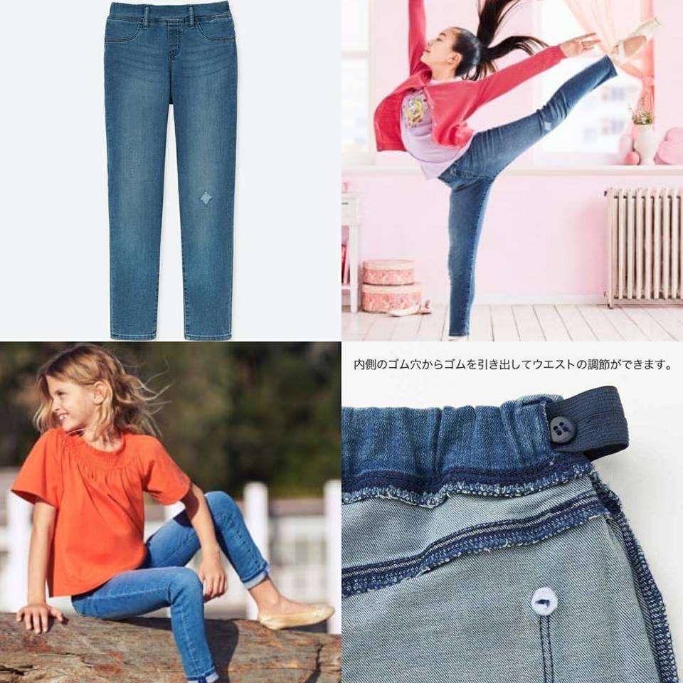 Quần denim dáng ôm cho các bé của Uniqlo