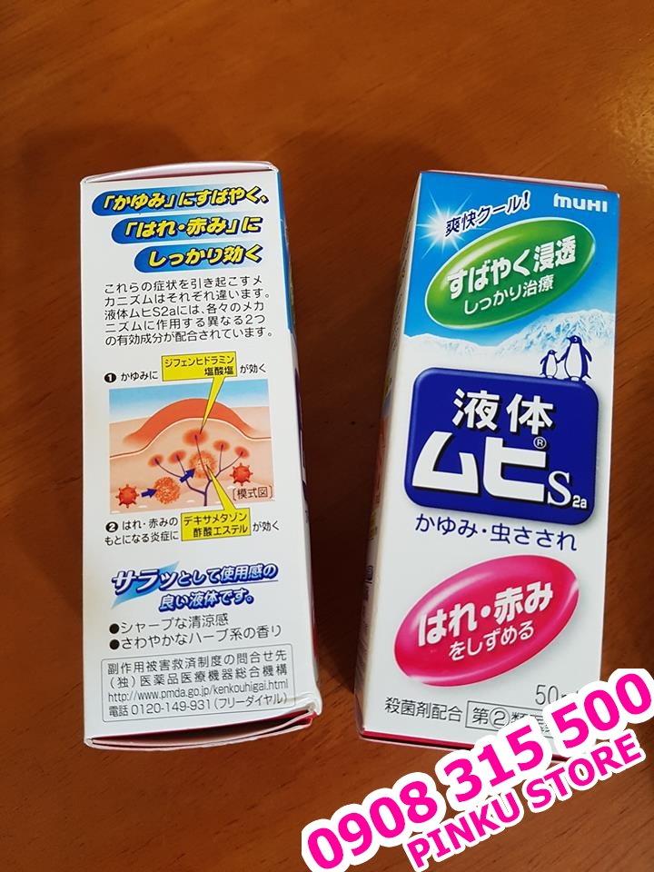 Lọ lăn trị muỗi và côn trùng Muhi