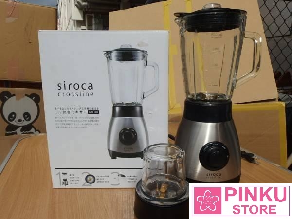 Máy xay sinh tố Siroca