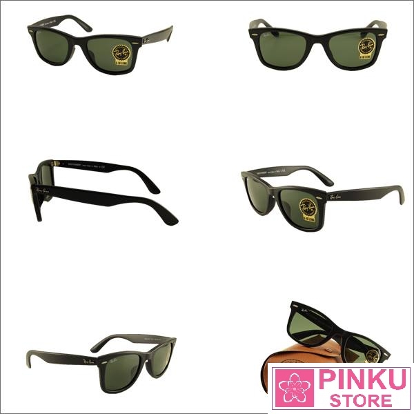 Wayfarer RayBan RB2140F 901S