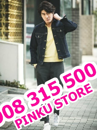 Quần tây Nam thời trang UNIQLO