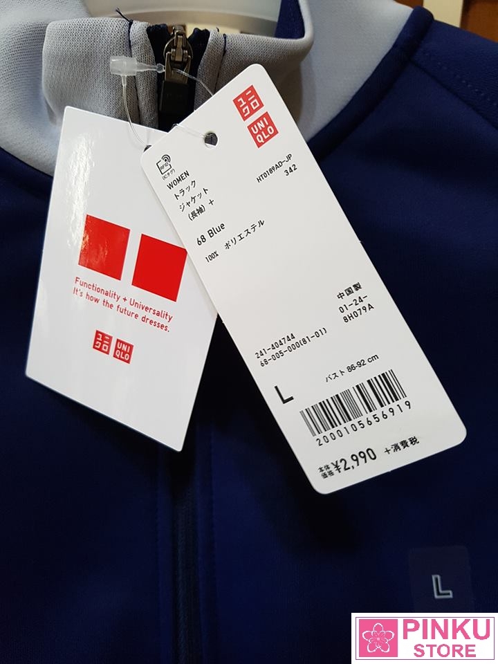 Áo khoác nữ UNIQLO