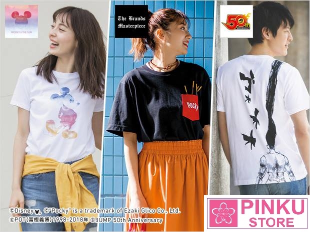 Áo thun nữ Uniqlo